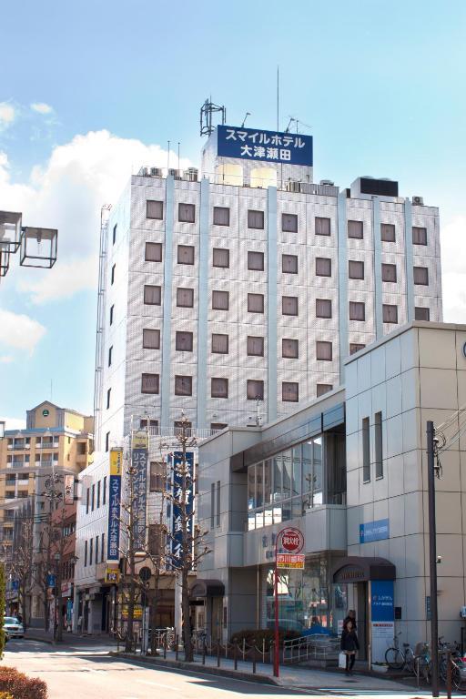 Smile Hotel Otsu Seta Εξωτερικό φωτογραφία