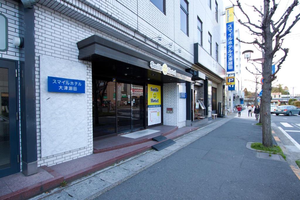 Smile Hotel Otsu Seta Εξωτερικό φωτογραφία