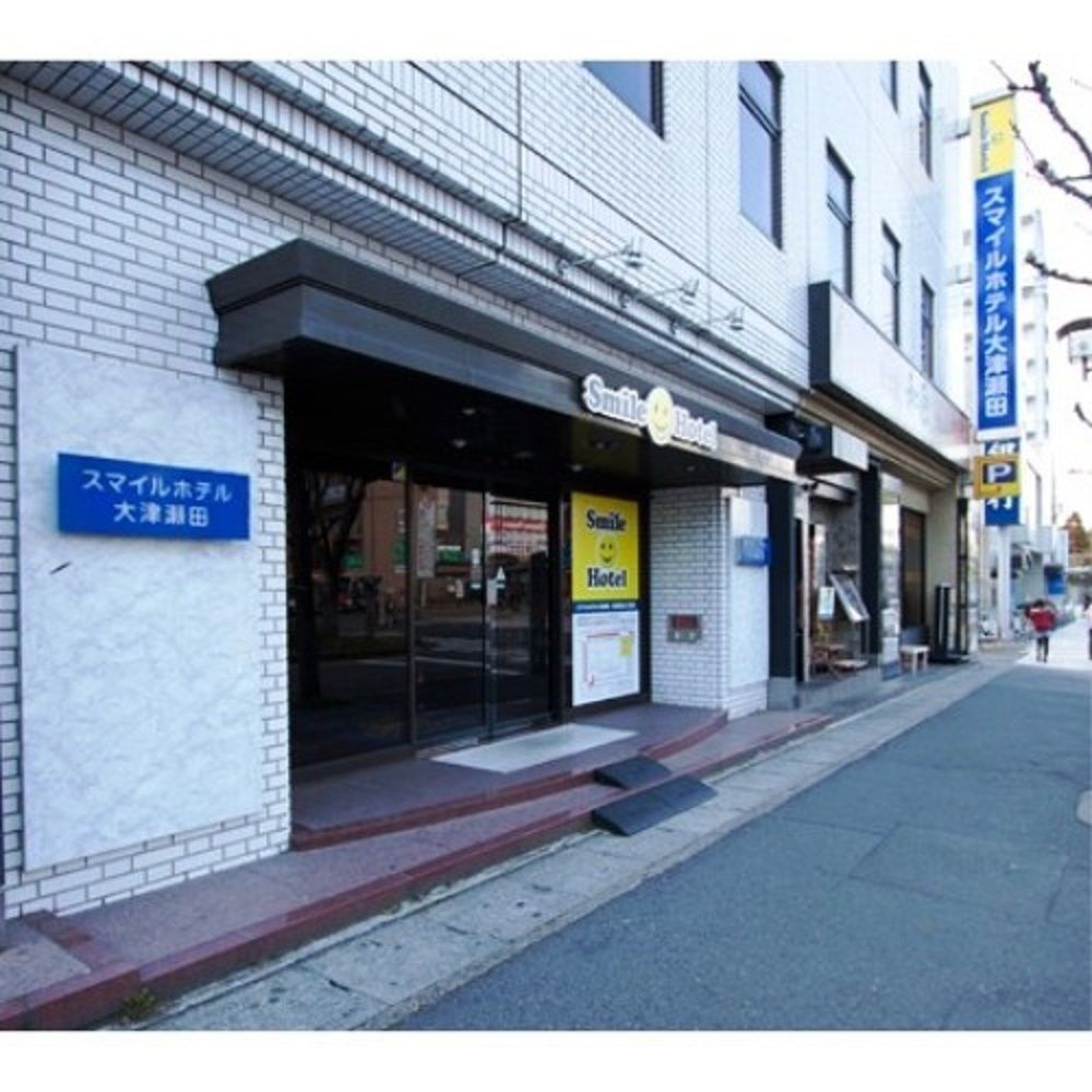 Smile Hotel Otsu Seta Εξωτερικό φωτογραφία