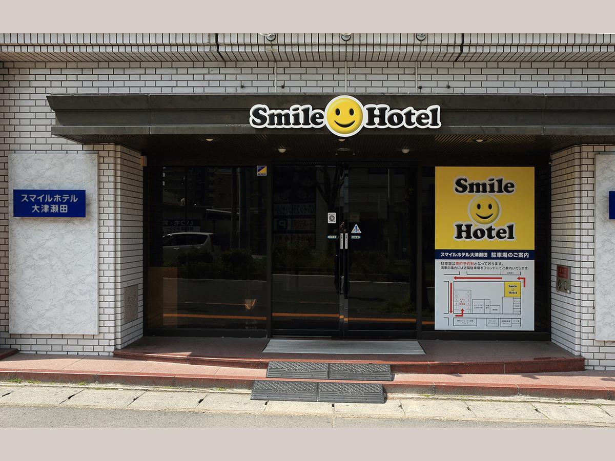 Smile Hotel Otsu Seta Εξωτερικό φωτογραφία